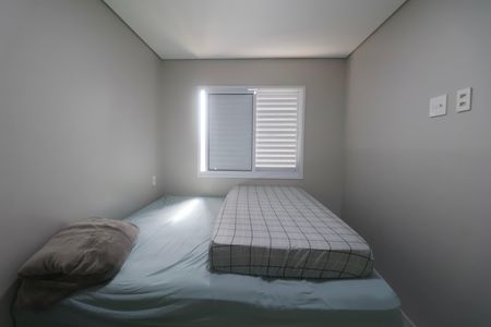 Apartamento para alugar com 140m², 2 quartos e 2 vagas Apartamento para alugar com 140m², 2 quartos e 2 vagasSuíte