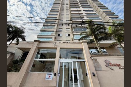Apartamento para alugar com 140m², 2 quartos e 2 vagas Apartamento para alugar com 140m², 2 quartos e 2 vagasFachada