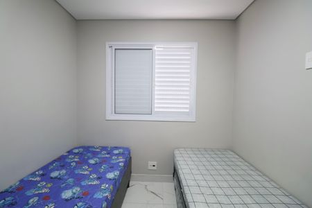 Apartamento para alugar com 140m², 2 quartos e 2 vagas Apartamento para alugar com 140m², 2 quartos e 2 vagasQuarto