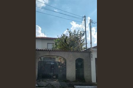 Casa à venda com 3 quartos, 200m² em Chácara Santo Antônio (Zona Sul), São Paulo