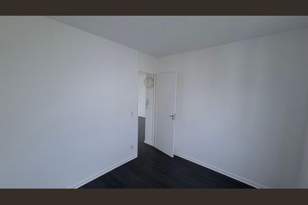 Apartamento para alugar com 47m², 2 quartos e 1 vagaQuarto 1