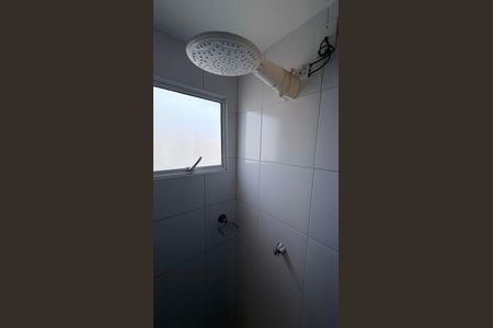 Apartamento para alugar com 47m², 2 quartos e 1 vagaBanheiro