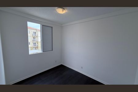 Apartamento para alugar com 47m², 2 quartos e 1 vagaQuarto 2