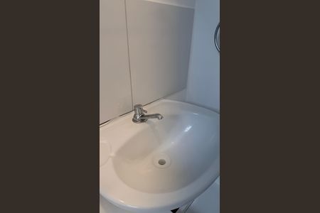 Apartamento para alugar com 47m², 2 quartos e 1 vagaBanheiro