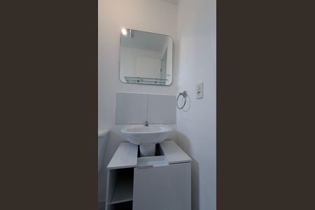 Apartamento para alugar com 47m², 2 quartos e 1 vagaBanheiro