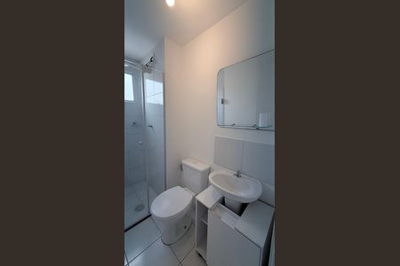 Apartamento para alugar com 47m², 2 quartos e 1 vagaBanheiro