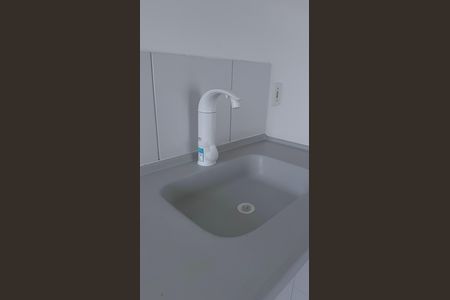 Apartamento para alugar com 47m², 2 quartos e 1 vagaCozinha