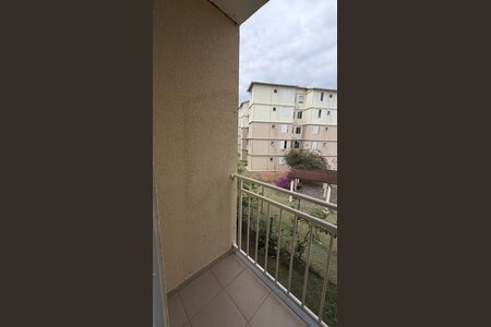 Apartamento para alugar com 47m², 2 quartos e 1 vagaVaranda