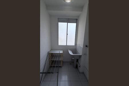 Apartamento para alugar com 47m², 2 quartos e 1 vagaÁrea de Serviço