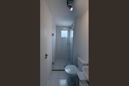 Apartamento para alugar com 47m², 2 quartos e 1 vagaBanheiro