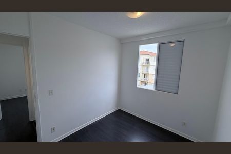 Apartamento para alugar com 47m², 2 quartos e 1 vagaQuarto 2
