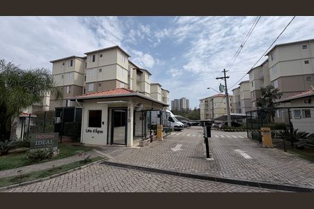 Apartamento para alugar com 47m², 2 quartos e 1 vagaFachada