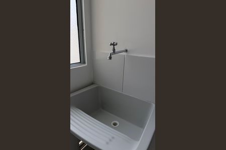 Apartamento para alugar com 47m², 2 quartos e 1 vagaÁrea de Serviço