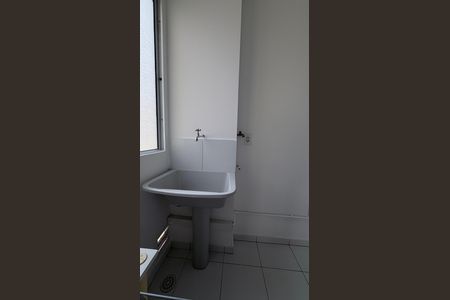 Apartamento para alugar com 47m², 2 quartos e 1 vagaÁrea de Serviço