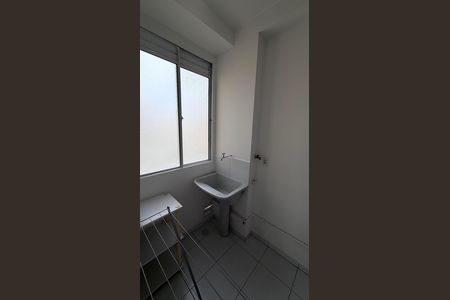 Apartamento para alugar com 47m², 2 quartos e 1 vagaÁrea de Serviço