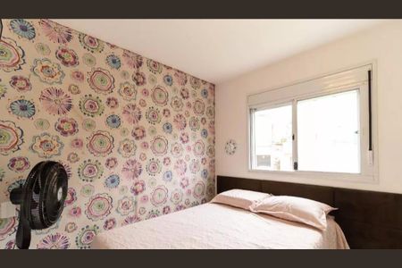 Apartamento à venda com 69m², 2 quartos e 2 vagas