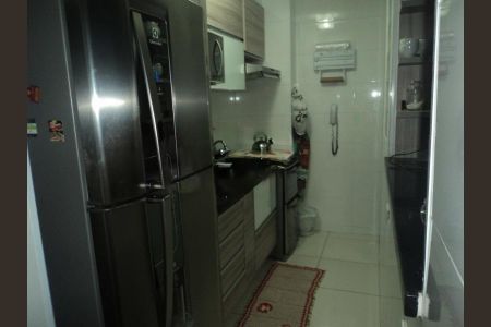 Apartamento à venda com 2 quartos, 52m² em Jardim Regina, São Paulo