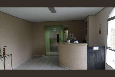 Apartamento à venda com 2 quartos, 52m² em Jardim Regina, São Paulo