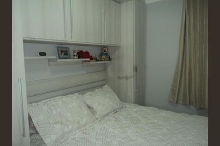 Apartamento à venda com 2 quartos, 52m² em Jardim Regina, São Paulo