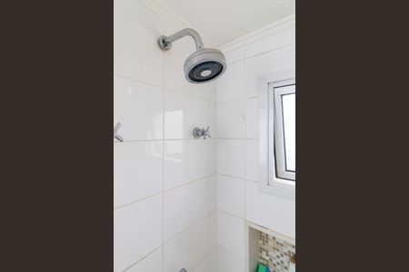 Apartamento à venda com 100m², 3 quartos e 2 vagasBanheiro da Suíte