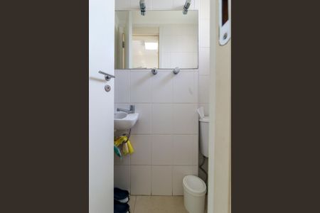 Apartamento à venda com 100m², 3 quartos e 2 vagasBanheiro de Serviço