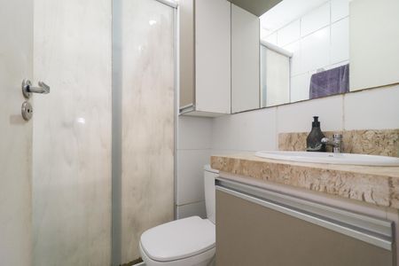 Apartamento à venda com 52m², 2 quartos e 1 vaga Apartamento à venda com 52m², 2 quartos e 1 vagaBanheiro