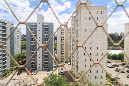 Apartamento à venda com 52m², 2 quartos e 1 vaga Apartamento à venda com 52m², 2 quartos e 1 vagaVista do Quarto 1