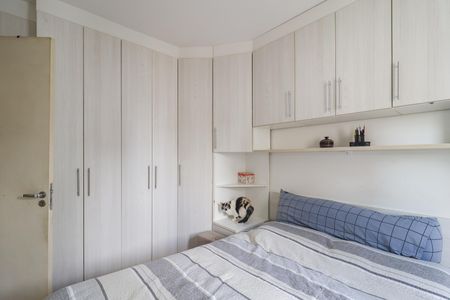 Apartamento à venda com 52m², 2 quartos e 1 vaga Apartamento à venda com 52m², 2 quartos e 1 vagaQuarto 2