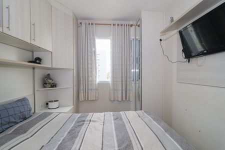 Apartamento à venda com 52m², 2 quartos e 1 vaga Apartamento à venda com 52m², 2 quartos e 1 vagaQuarto 2
