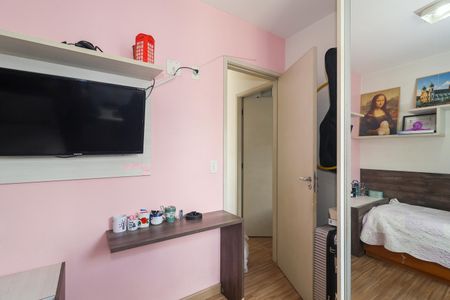 Apartamento à venda com 52m², 2 quartos e 1 vaga Apartamento à venda com 52m², 2 quartos e 1 vagaQuarto 1
