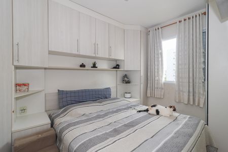 Apartamento à venda com 52m², 2 quartos e 1 vaga Apartamento à venda com 52m², 2 quartos e 1 vagaQuarto 2