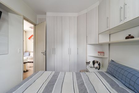 Apartamento à venda com 52m², 2 quartos e 1 vaga Apartamento à venda com 52m², 2 quartos e 1 vagaQuarto 2