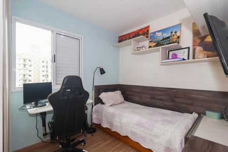 Quarto 1 de apartamento à venda com 2 quartos, 52m² em Jardim Maria Duarte, São Paulo