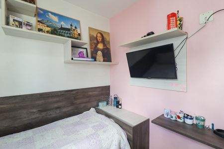 Apartamento à venda com 52m², 2 quartos e 1 vaga Apartamento à venda com 52m², 2 quartos e 1 vagaQuarto 1