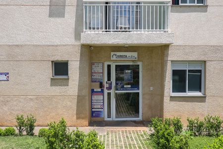 Apartamento à venda com 52m², 2 quartos e 1 vaga Apartamento à venda com 52m², 2 quartos e 1 vagaÁrea comum