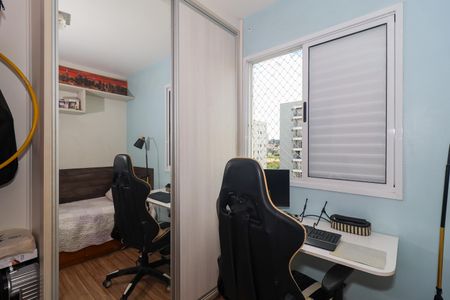 Apartamento à venda com 52m², 2 quartos e 1 vaga Apartamento à venda com 52m², 2 quartos e 1 vagaQuarto 1
