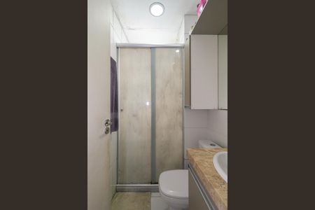 Apartamento à venda com 52m², 2 quartos e 1 vaga Apartamento à venda com 52m², 2 quartos e 1 vagaBanheiro