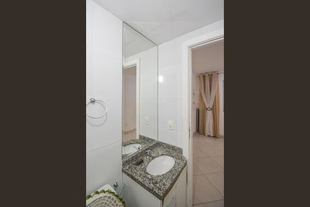 Apartamento à venda com 56m², 2 quartos e 1 vagaBanheiro