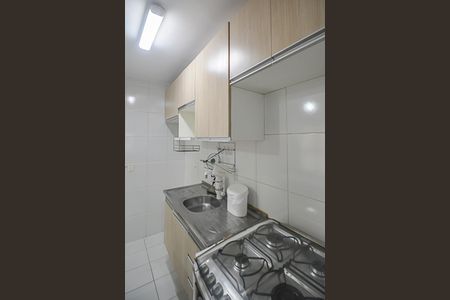 Apartamento à venda com 56m², 2 quartos e 1 vagaCozinha