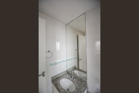 Apartamento à venda com 56m², 2 quartos e 1 vagaBanheiro da Suíte