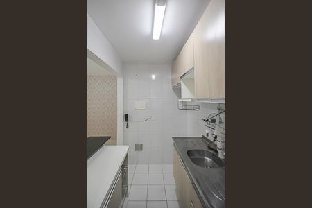 Apartamento à venda com 56m², 2 quartos e 1 vagaCozinha