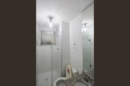 Apartamento à venda com 56m², 2 quartos e 1 vagaBanheiro