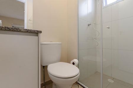 Apartamento à venda com 27m², 1 quarto e sem vaga Apartamento à venda com 27m², 1 quarto e sem vagaBanheiro da Suíte