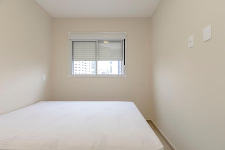 Apartamento à venda com 27m², 1 quarto e sem vaga Apartamento à venda com 27m², 1 quarto e sem vagaSuíte