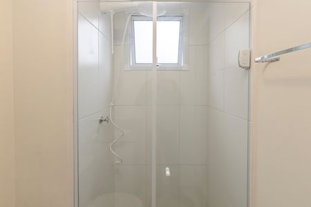 Apartamento à venda com 27m², 1 quarto e sem vaga Apartamento à venda com 27m², 1 quarto e sem vagaBanheiro da Suíte