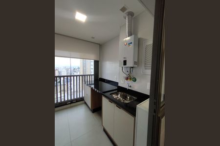 Apartamento à venda com 133m², 3 quartos e 2 vagasÁrea de Serviço