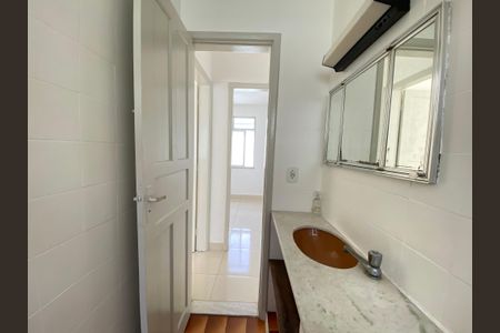 Apartamento para alugar com 48m², 2 quartos e 1 vagaBanheiro Social