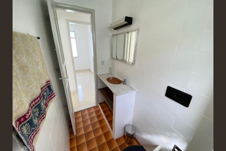 Apartamento para alugar com 48m², 2 quartos e 1 vagaBanheiro Social