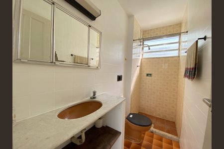 Apartamento para alugar com 48m², 2 quartos e 1 vagaBanheiro Social