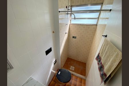 Apartamento para alugar com 48m², 2 quartos e 1 vagaBanheiro Social